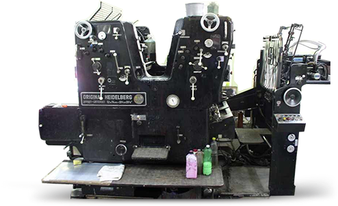 HEIDELBERG SORM Z